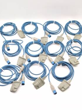 Alpta M1191a Lot Of 11 Hp Philips Silicone Soft Adult Spo2 Probe Sensor 8pin