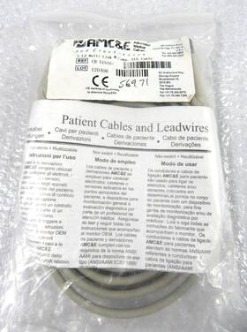 Amc Cb-51540r 5ld Multi-link Comp Ecg Cable