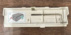 B Braun 788515 Infusomat Space Battery Compartment Cover Door