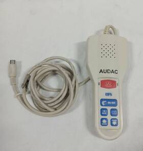 Curbell 3800i-354 Dps Analog Pillow Speaker Hospital Bed Remote Model
