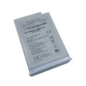 Edan 02.21.064365 Edan-02.21.064365 Rechargeable Lithium Battery