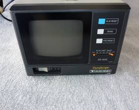 Fukuda Denshi Dynascope 5h4498 Ds-502 Lw-55 Patient Monitor With Power Cord