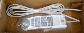 Ge 2039040-001 Carescape Monitor System Usb Remote S24