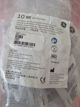 Ge 2097307-002 Gas Sampling Line Disposable Pvcpe 3m10 Ft New B7