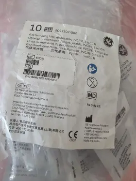 2097307-002 Ge Gas Sampling Line Disposable Pvcpe 3m10 Ft New B7 2097307-002 Ge Gas Sampling Line Disposable Pvcpe 3m10 Ft New B7
