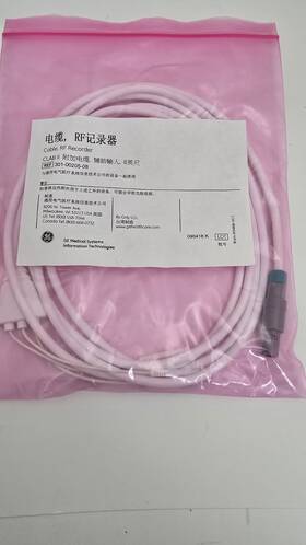 Ge 301-00205-08 New Rf Recorder Cable Clab Ii