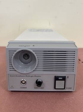 Ge 409822-002 Sam Smart Anesthesia Multi-gas Module