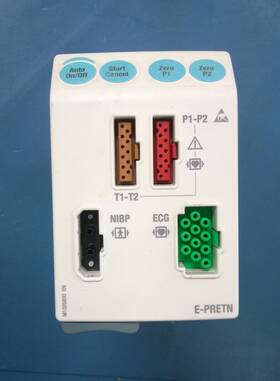 Ge Healthcare E-pretn-00 Datex Ohmeda M1026800 Module Pre-owned Working