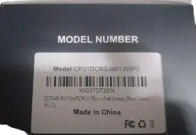 Cp31dcbsj8813wp3 Isudar Module And Accessories New