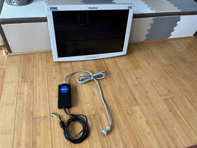 Karl Storz Sc-wu26-1515 26 Inch Lcd Monitor With Power Supply