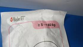 Masimo 4235 Set Lncs Pdtx Spo2 Adhesive Finger Sensor 5-40kg 12/2025