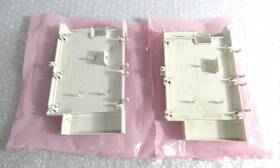 Medten M8100-40102 Philips Mp5 Parameter Top Bezel Lot Of 2
