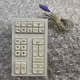 Mevis 1500.9910602 Breastcare Control Panel/ Keyboard