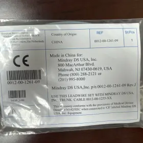 0012-00-1261-09 Mindray Leadwire Set Patient Cable P/n #0012-00-1261-09 Oem New