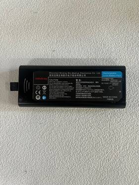 Mindray 022-000382-00 Passport 12 A-series And Dpm 6/7 Battery Oem