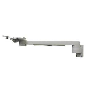 Mindray 0436-00-0169 Monitor Mounting Arm