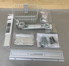Mindray 045-003240-00 Gcx M Series 12 Inch Mount Arm W / Transition Plates