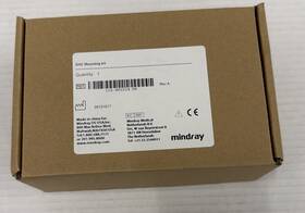 Mindray 115-003234-00 Gxc Mounting Kit