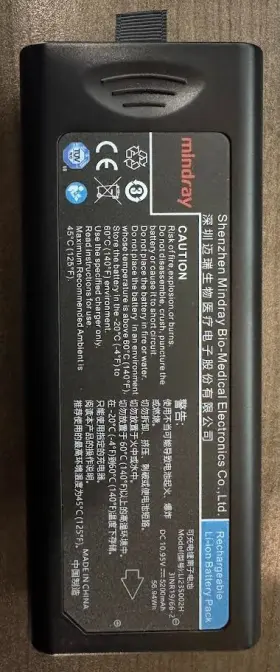 115-065140-00 Mindray Lithium-ion Battery For Patient Monitors 10.95v 5200mah