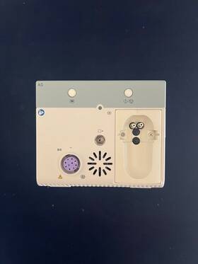 Mindray 6800-30-50501 Ag Gas Module With Bis - Calibrated Warranty