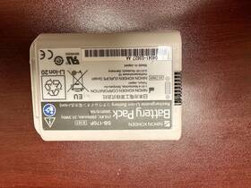 Nihon Kohden Sb-170p Battery