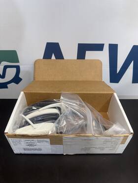 Philips 4522-132-15593 Mri Patient Communication Headset
