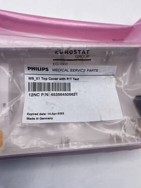 Philips 453564506621 Ms X1 Top Cover Medical Service Parts
