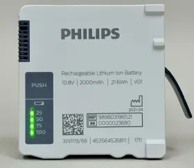 Mx100 Philips 453564526811 Genuine Oem Battery For Intellivue X3 989803196521