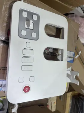 Philips 459800154001 Uim M/o