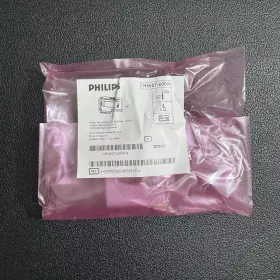 M4607-60001 Philips Intellivue Battery Charger Adapter Brand New