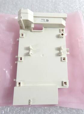 Philips M8100-640102 Mp5 Parameter Top Bezel M8100-40102