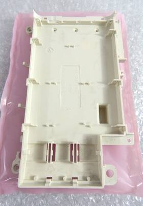 Philips M8105-60038 Mp5 Parameter Module Case P/n 8015-60038