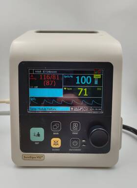 Philips Vs2 -c Suresigns Vs2 Vital Signs Monitor Re-certifie 1 Unit