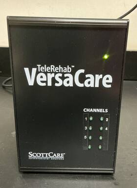 Scottcare Cardiovascular Solutions Tr-620 Corporation Telerehab Versacare No Power Supply Or Receivers