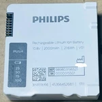 Genuine Battery For Philips Intellivue X3 / MX100, 989803196521 Exp 2022 Used. Price: $63.00.