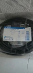 Medtronic Ref 1897821 Power Cord, 6 Meter, IEC320, 115V New. Price: $54.99.