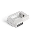 Philips X2 / MP2 Plastic Battery Adapter M4607-60001 451261017451 New. Price: $39.99.