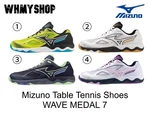 Mizuno Table Tennis Shoes Wave Medal 7 2E 81GA2315 4 Types Women's New. Price: $129.99.