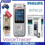 Philips DVT4110 Voice Tracer Audio Recorder - Free SHE3900GD Earphones Brand. Price: $134.32.