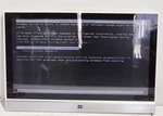 Enovate Widescreen Aio R6 Windows Pro Does Not Boot Sold As Is A22IT-W-FHD-MT For. Price: $400.00.