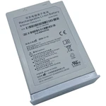 Edan IM3 Rechargeable Lithium Battery New. Price: $268.48.