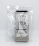 Nihon Kohden Network Card Pcmcia QI-101P New. Price: $79.99.