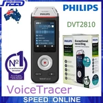 Philips DVT2810 Voicetracer Audio Recorder (8GB / + Speech Recognition Software) Brand. Price: $135.14.