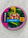 Shuckle Pokemon Board Game Monster Mini Chip Tomy Toy Japanese E957 Used. Price: $16.37.