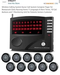 Synlett Wireless Calling System Central Monitoring Unit & Button 10 Pk Blk New. Price: $99.99.