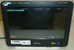 Philips Intellivue MX700 Monitor 865241 Used. Price: $275.00.