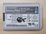 Nihon Kohden SB-170P Battery Pack With New Cells 10.8V, 2900MAH, 31.3WH Seller. Price: $210.00.