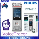 Philips DVT4110 Voice Tracer Audio Recorder For Lectures Interview Music Meeting Brand. Price: $134.32.