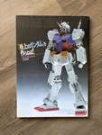 Dai Nihon Kaiga How To Build 'luxury RX-78 Gundam' (art Book) Model Graphix Good. Price: $65.00.