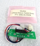 Mindray Lithium Battery Socket Board 6006-20-39428 Used. Price: $44.25.